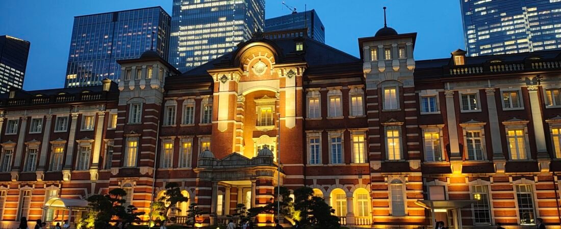 Tokyo Station & Marunouchi