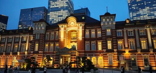 Tokyo Station & Marunouchi